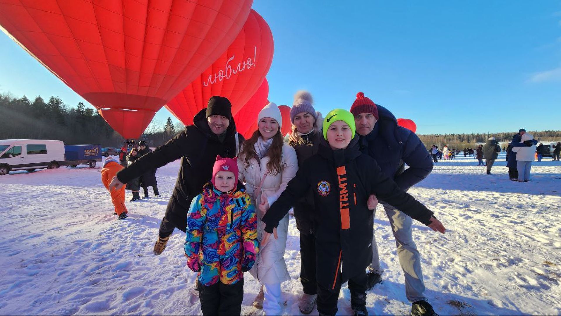 Дмитров, Фестиваль сердец, Аэростаты, вертикакли,