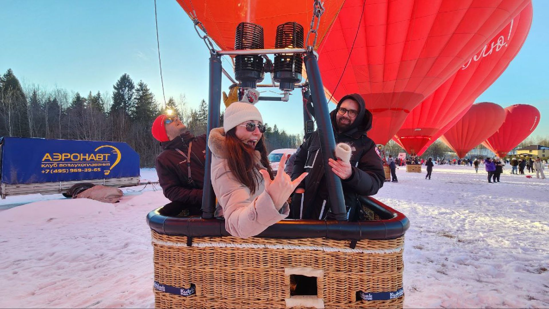 Дмитров, Фестиваль сердец, Аэростаты, вертикакли,