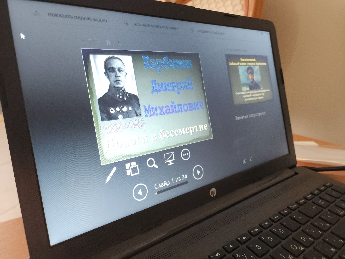 Подольск, Карбышев, 80-летие победы в великой отечественной войне, день защитника отечества, вертикалки,