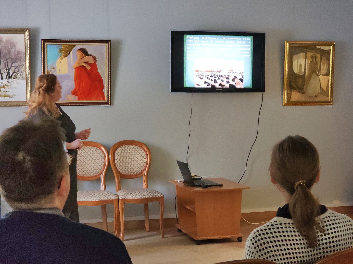 Подольск, Карбышев, 80-летие победы в великой отечественной войне, день защитника отечества, вертикалки,