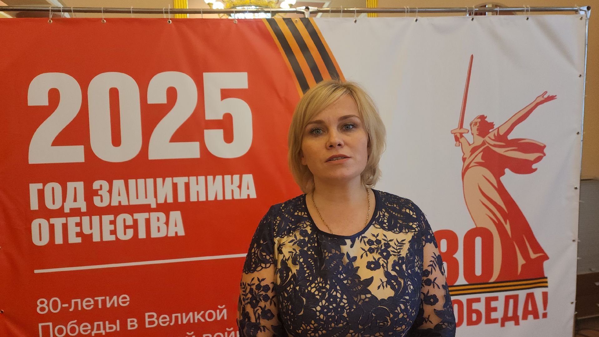 пушкино, дом культуры, день защитника отечества, концерт, участник сво,