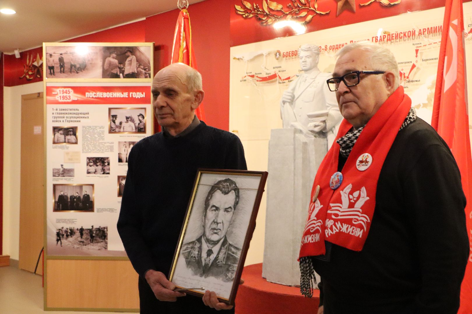 серебряные пруды, фонд мир ради жизни, маршал чуйков, дом-музей чуйкова, портрет василия ивановича чуйкова, сын чуйкова,