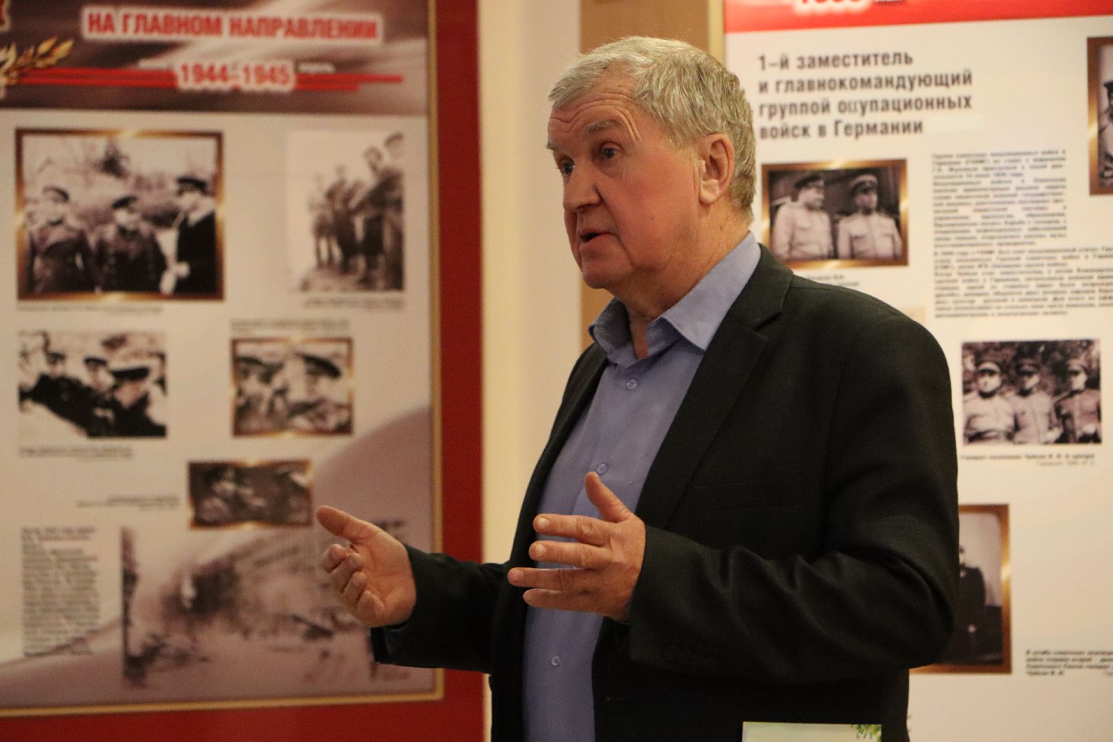 серебряные пруды, фонд мир ради жизни, маршал чуйков, дом-музей чуйкова, портрет василия ивановича чуйкова, сын чуйкова,