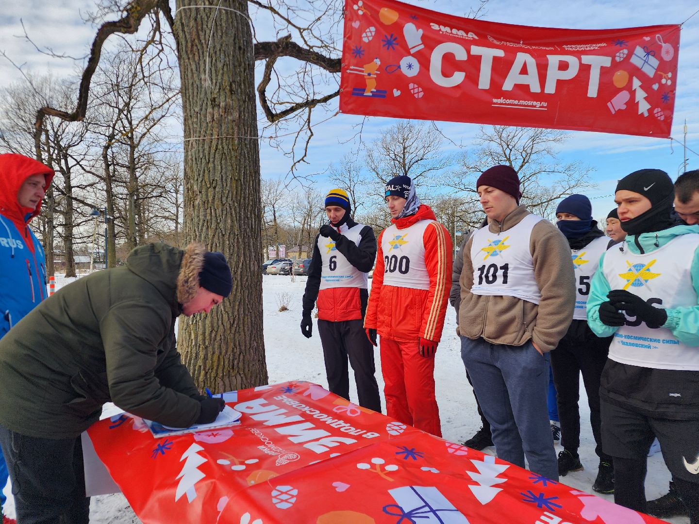 фрязино, кросс, спорт, день защитника отечества, лесопарк,