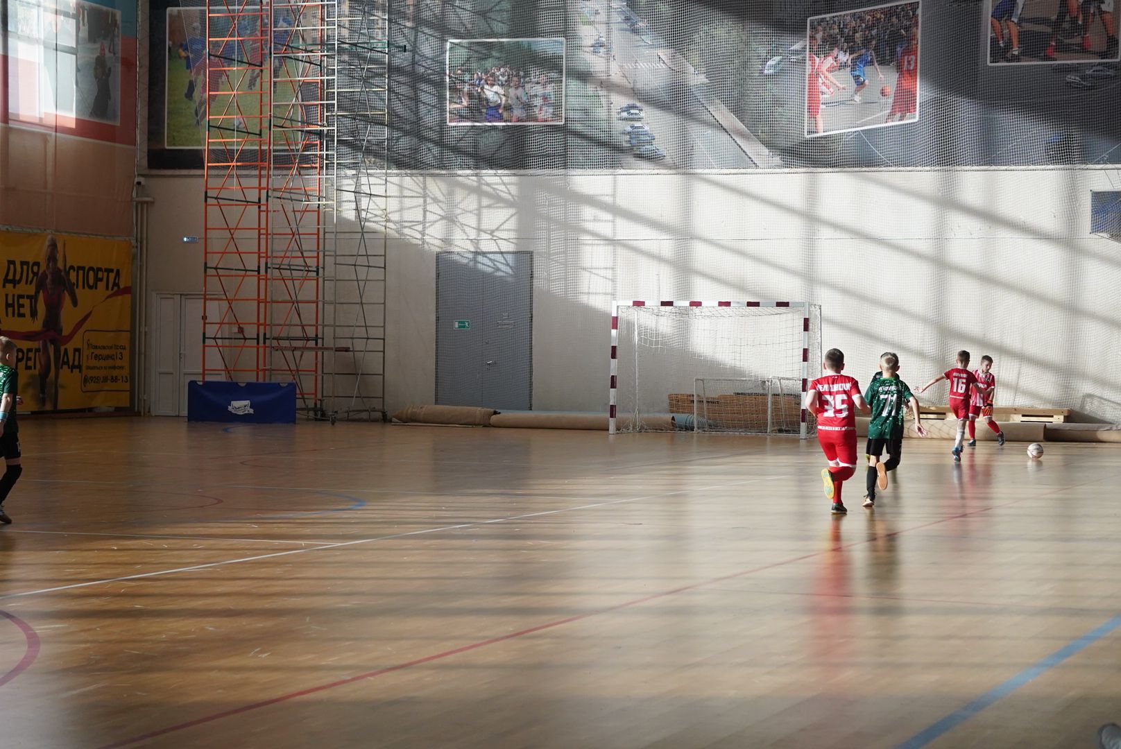 вертикалки, Павловский Посад, Футбол, 23 февраля,