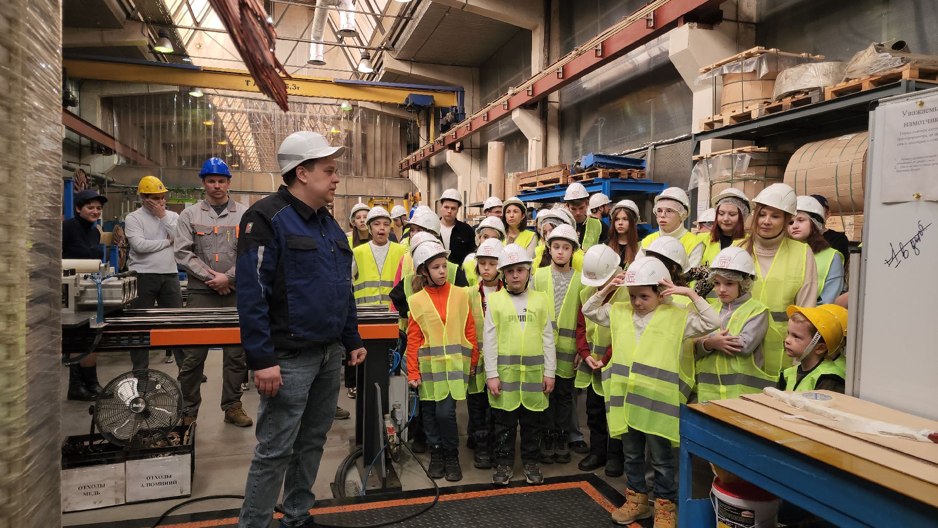 Подольск, вертикалки, Трансформеры, Завод, Дети, Экскурсия, день защитника отечества,