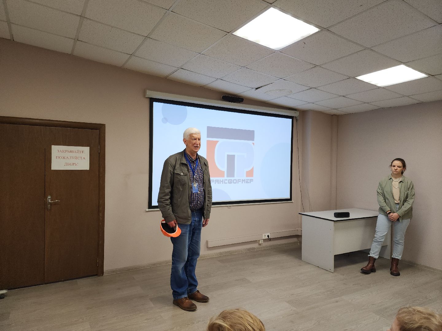 Подольск, вертикалки, Трансформеры, Завод, Дети, Экскурсия, день защитника отечества,