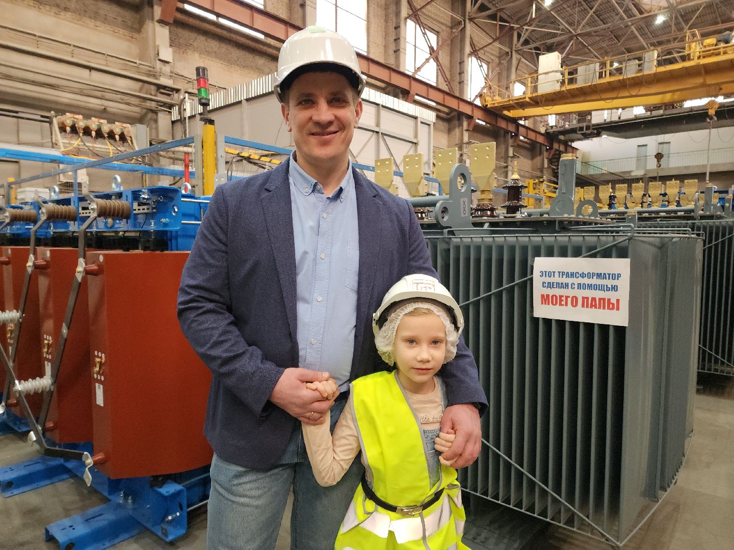 Подольск, вертикалки, Трансформеры, Завод, Дети, Экскурсия, день защитника отечества,