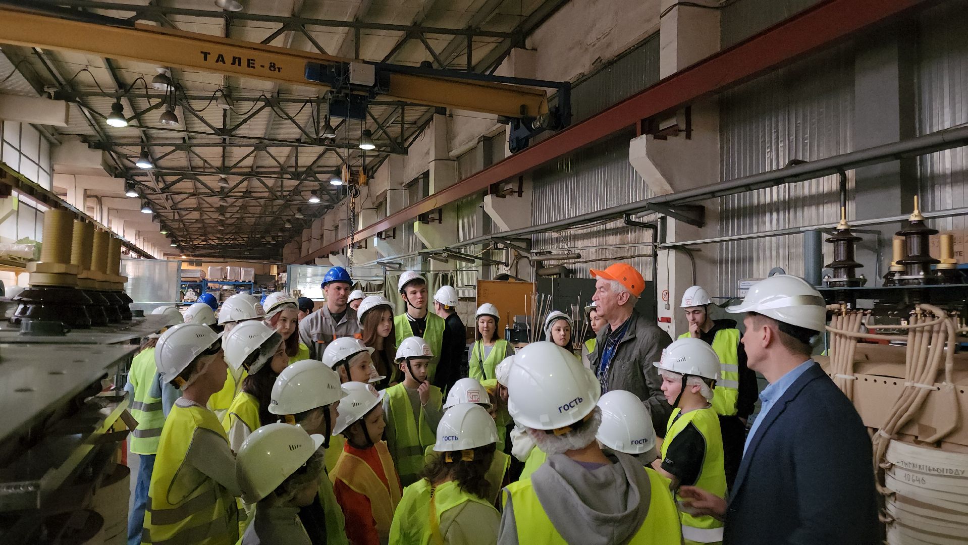 Подольск, вертикалки, Трансформеры, Завод, Дети, Экскурсия, день защитника отечества,