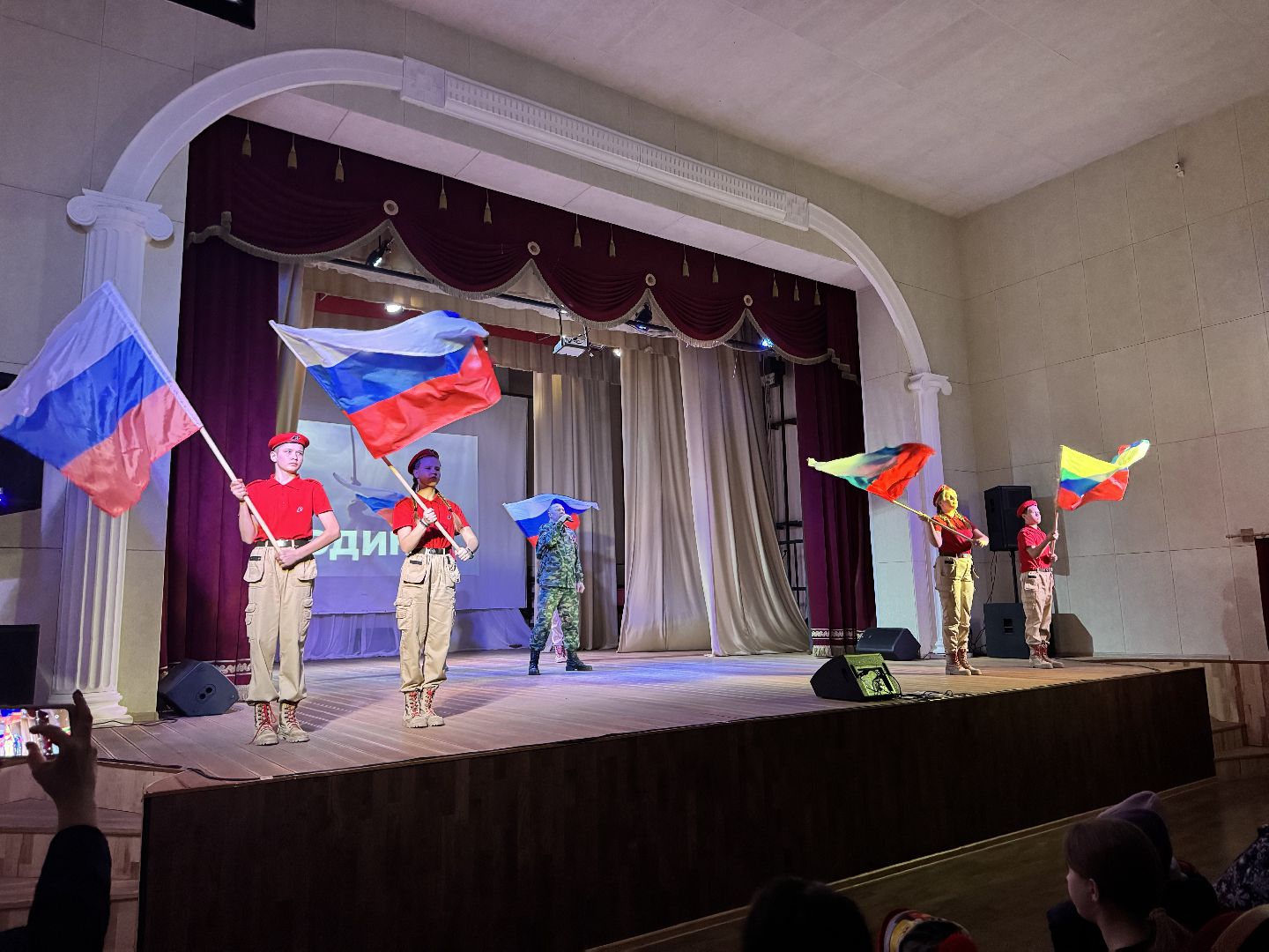 шаховская, концерт, 23 февраля, день защитника отечества, вертикалки,