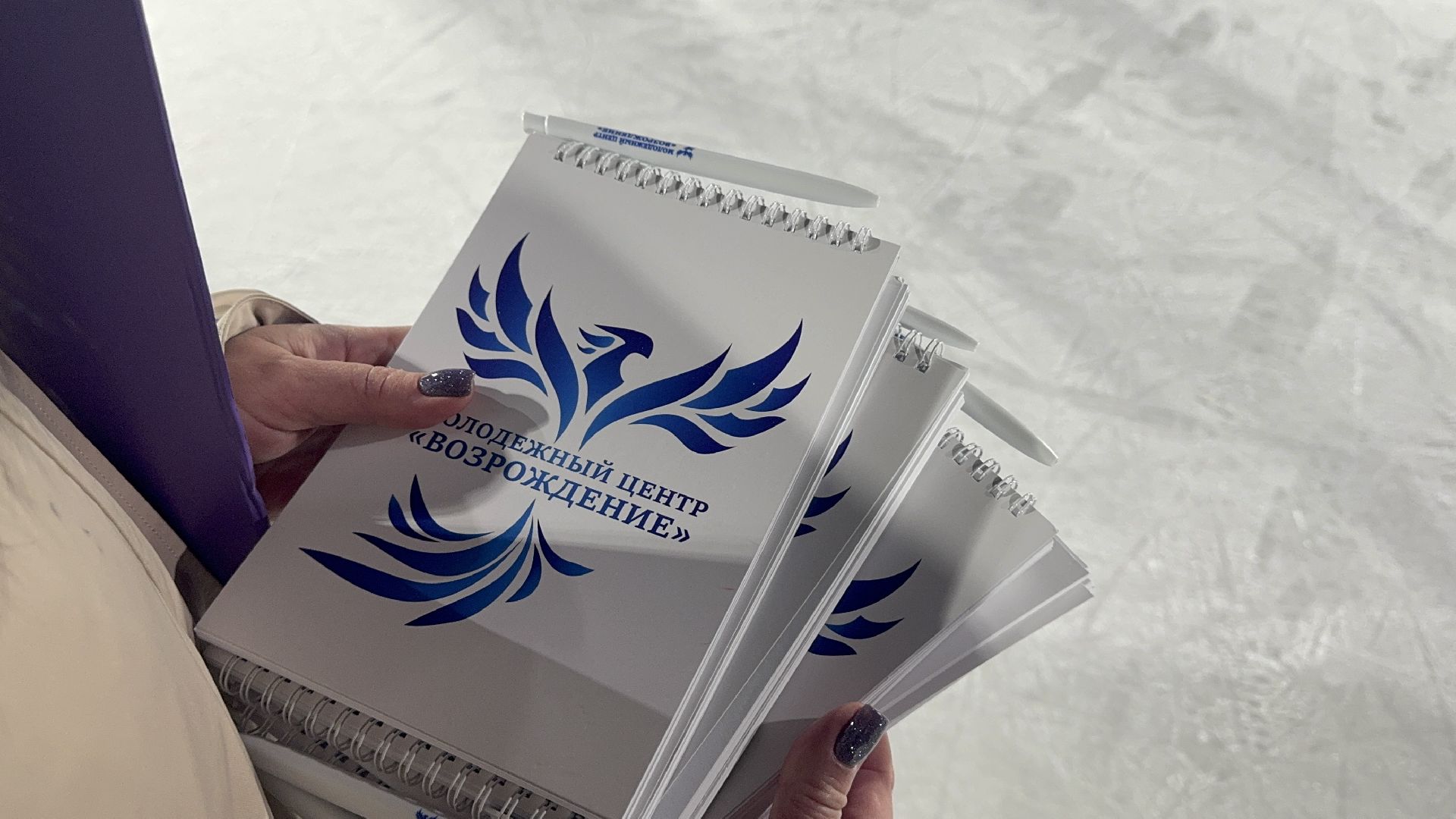 солнечногорск, дискотека на льду, вертикалки, жители, каток,