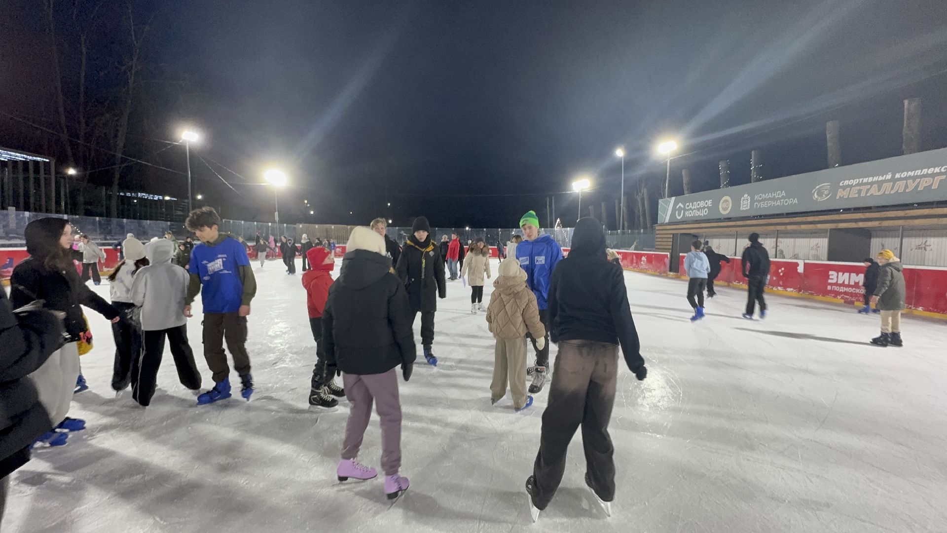 солнечногорск, дискотека на льду, вертикалки, жители, каток,