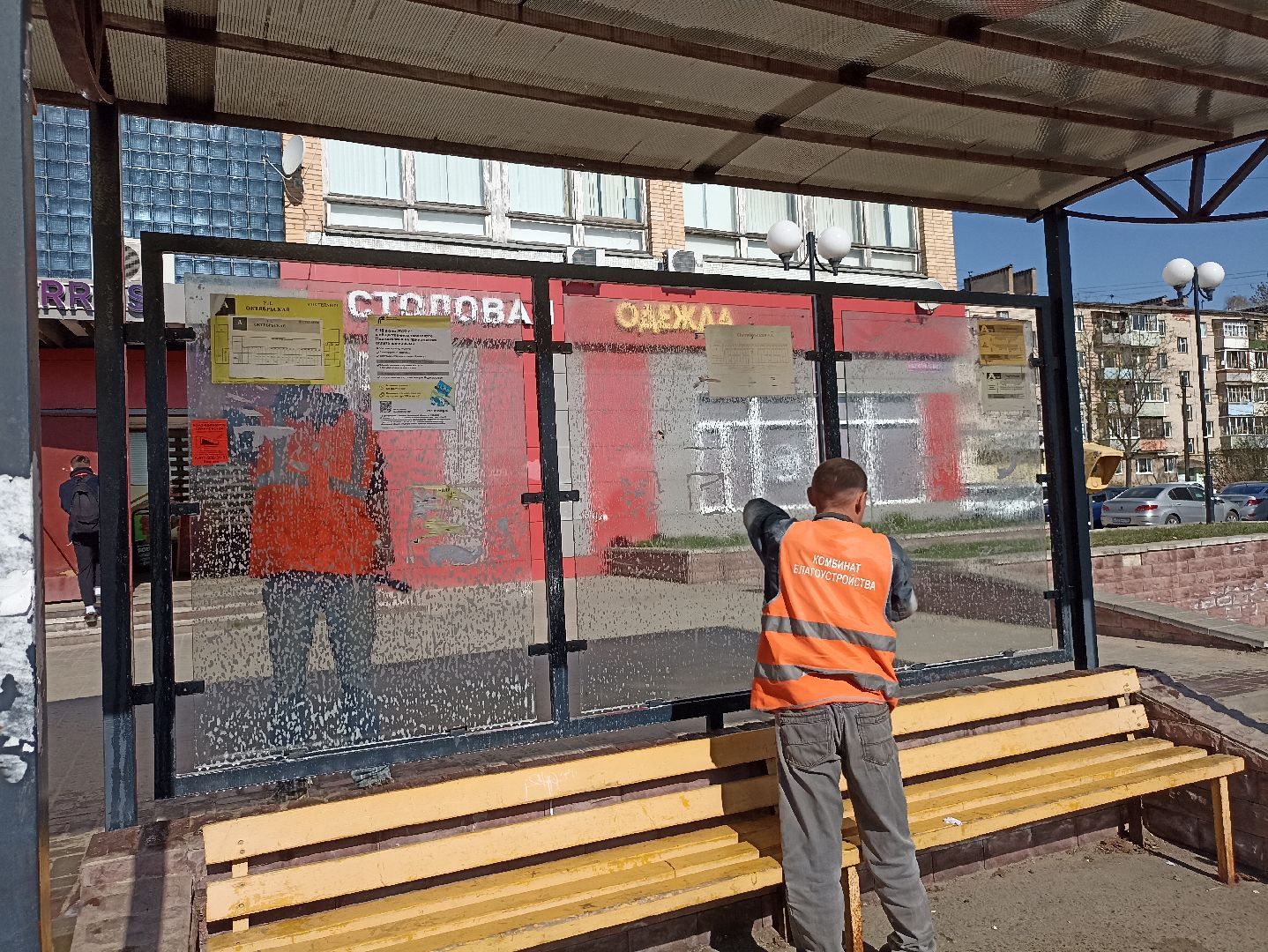 Серпухов, Подмосковье, благоустройство, остановки, ЖКХ