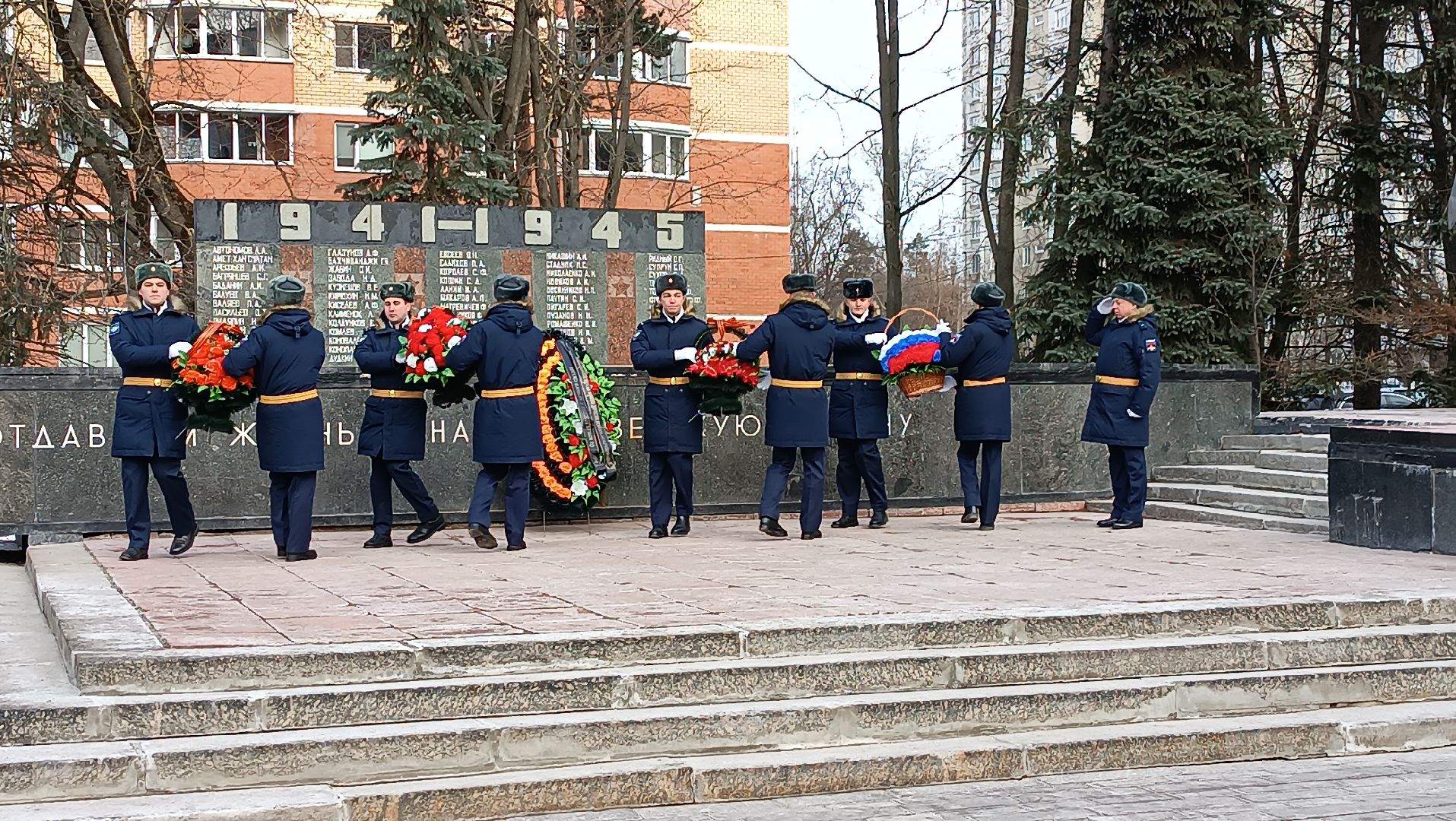 день защитника отечества, щелково-3, возложение цветов, аллея героев отечества,