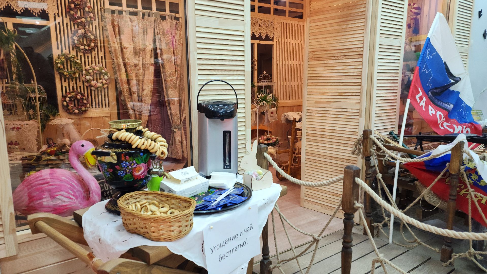 23 февраля, день защитника отечества, волоколамск, помощь сво,