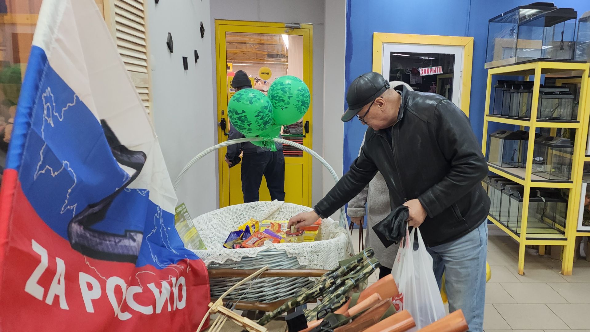 23 февраля, день защитника отечества, волоколамск, помощь сво,