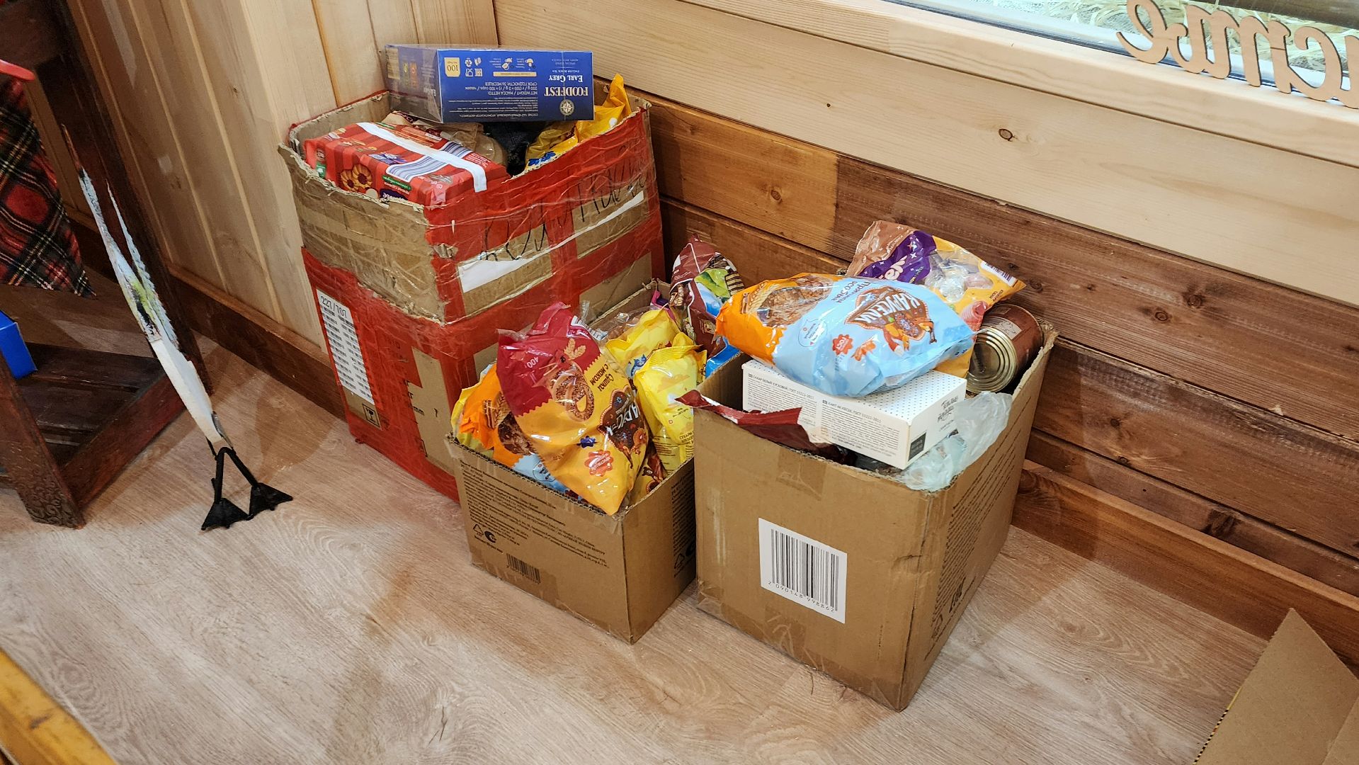 23 февраля, день защитника отечества, волоколамск, помощь сво,