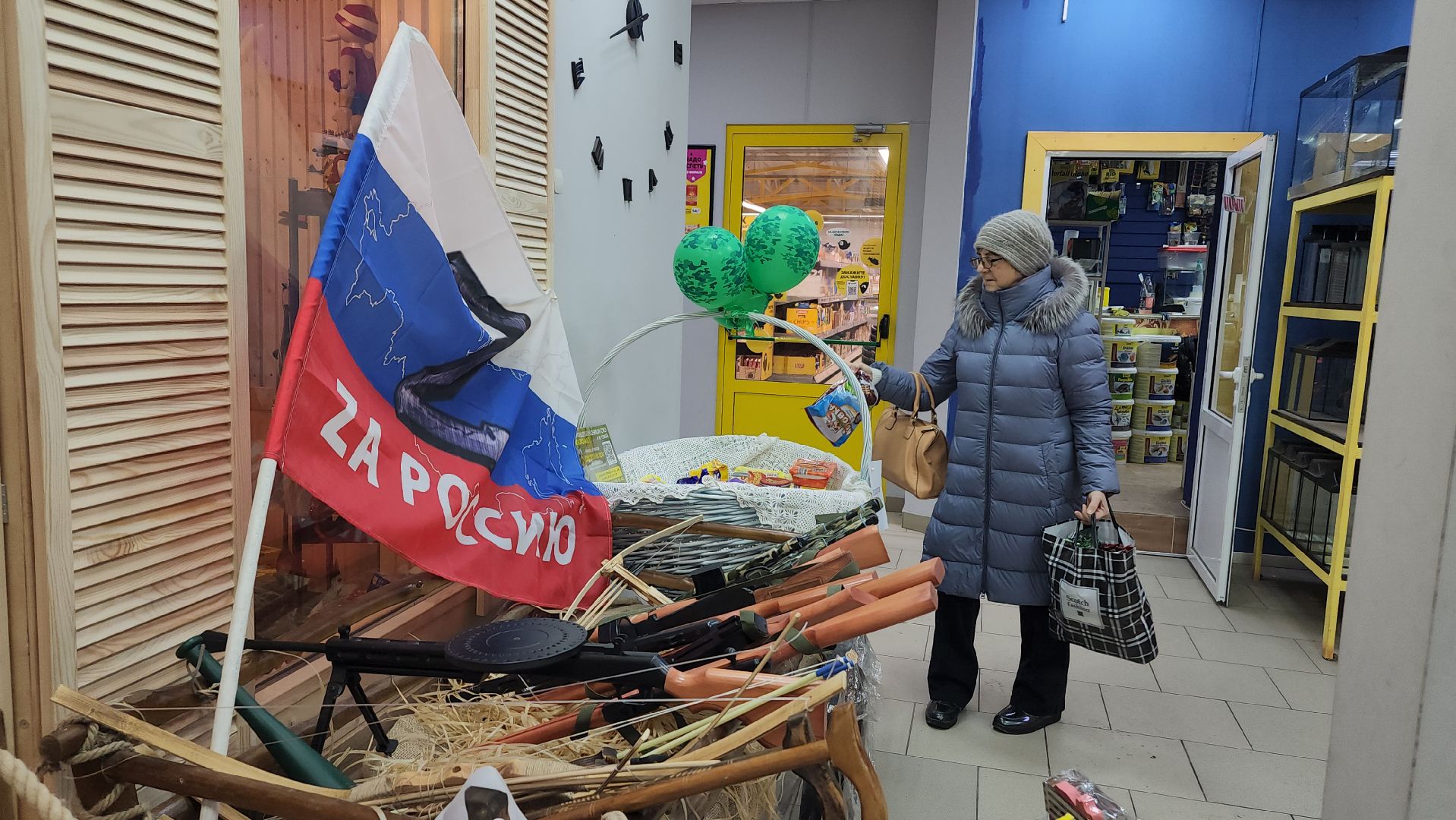23 февраля, день защитника отечества, волоколамск, помощь сво,