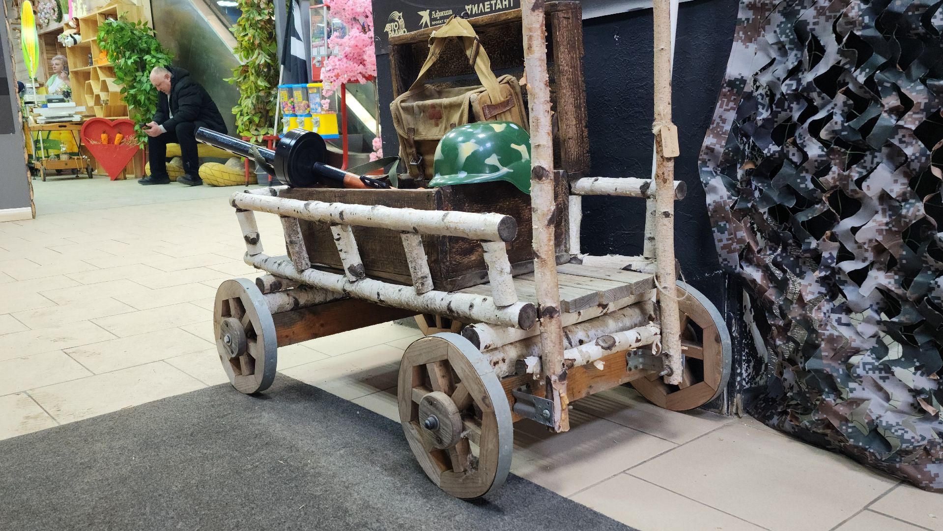 23 февраля, день защитника отечества, волоколамск, помощь сво,