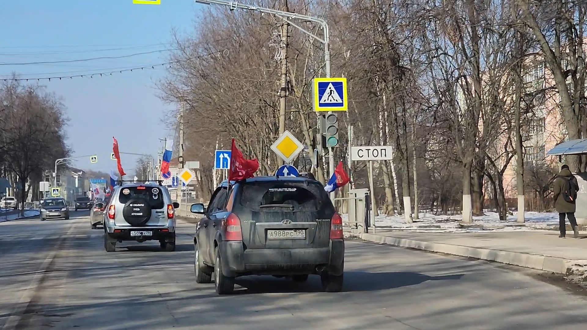 вертикалки, Бронницы, 23 февраля, Автопробег,