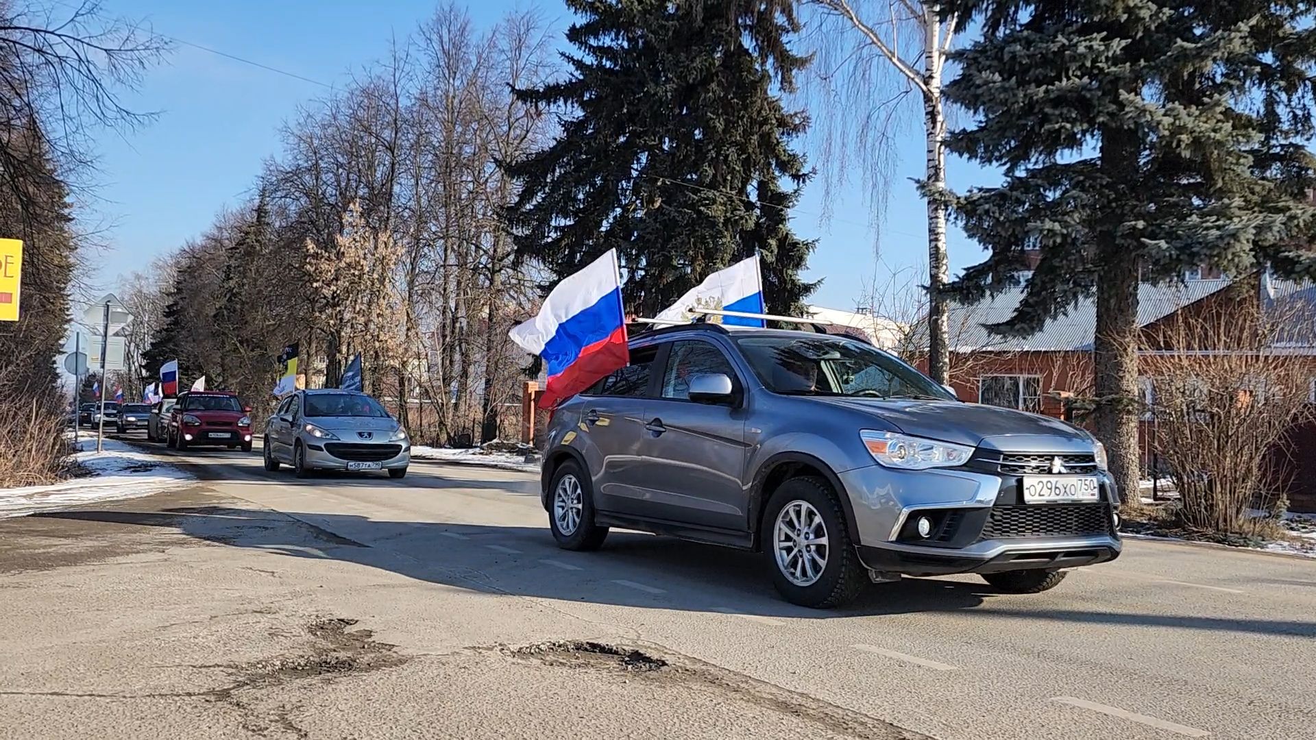 вертикалки, Бронницы, 23 февраля, Автопробег,