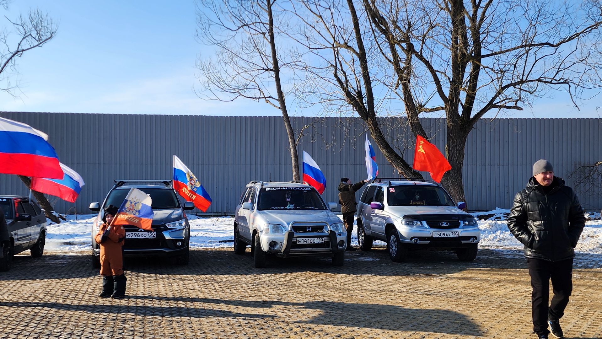 вертикалки, Бронницы, 23 февраля, Автопробег,