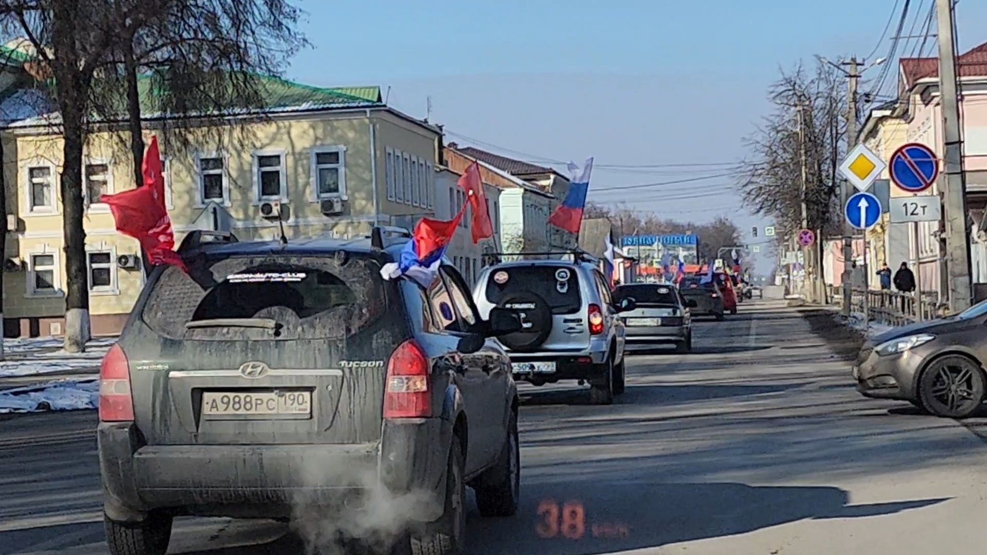 вертикалки, Бронницы, 23 февраля, Автопробег,