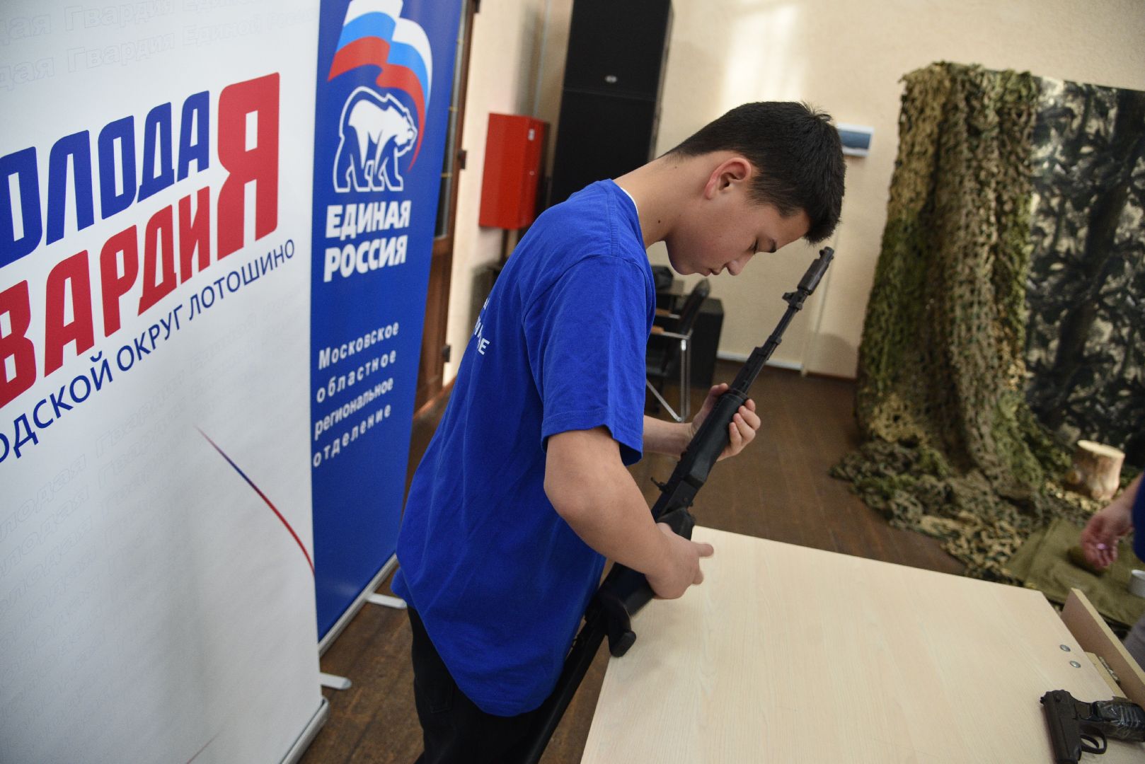 лотошино, лотошинский цдк, лотошинский парк, мастер-класс,