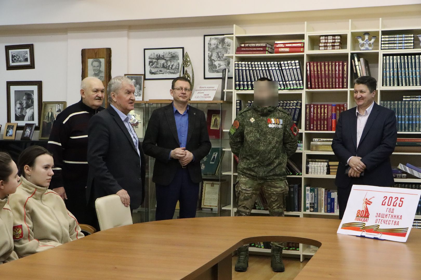 серебряные пруды, центральная библиотека, сво, позывной тренер, клуб патриот, юнармейцы,