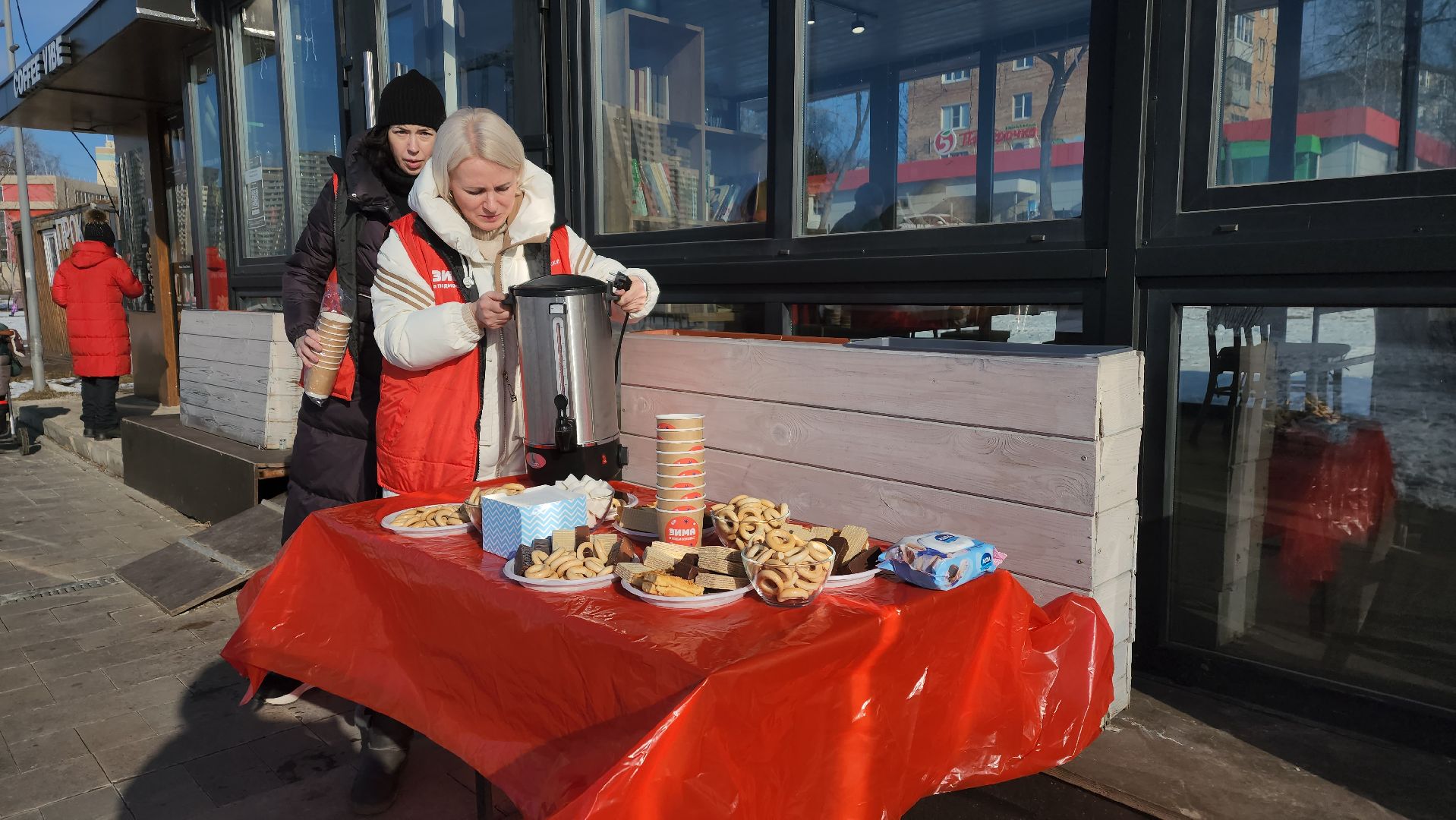 пушкино, день защитника отечества, Чайная станция, жители, Река Серебрянка, праздник,