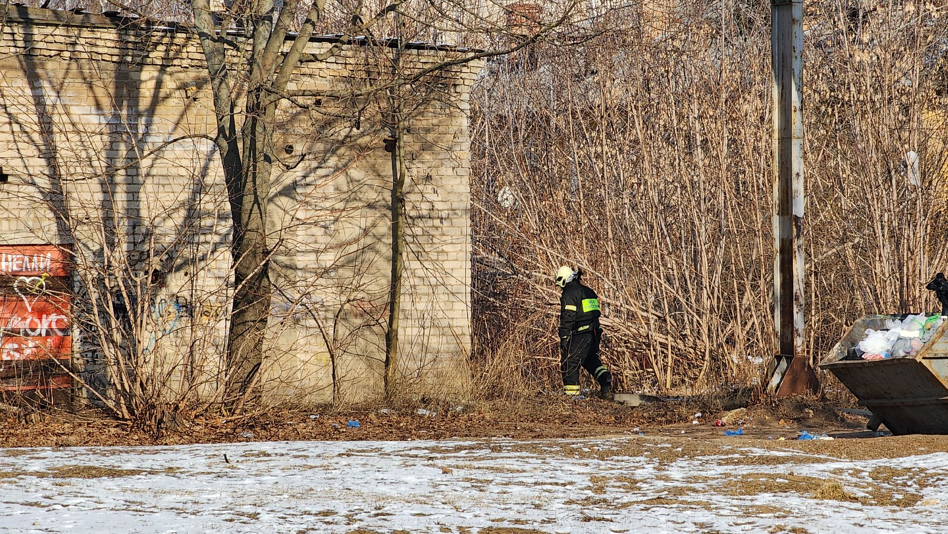 пожар, возгорание, ЧП, Старая Купавна, Богородский городской округ, вертикалки,