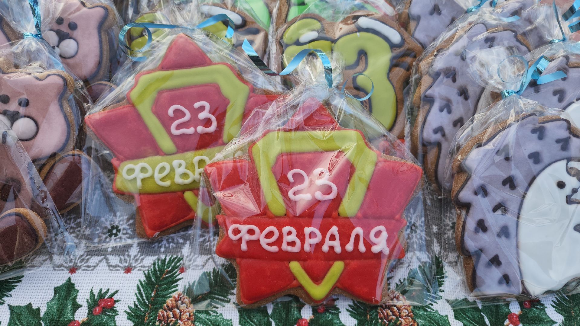 Реутов, вертикалки, арт-маркет, день защитника отечества,