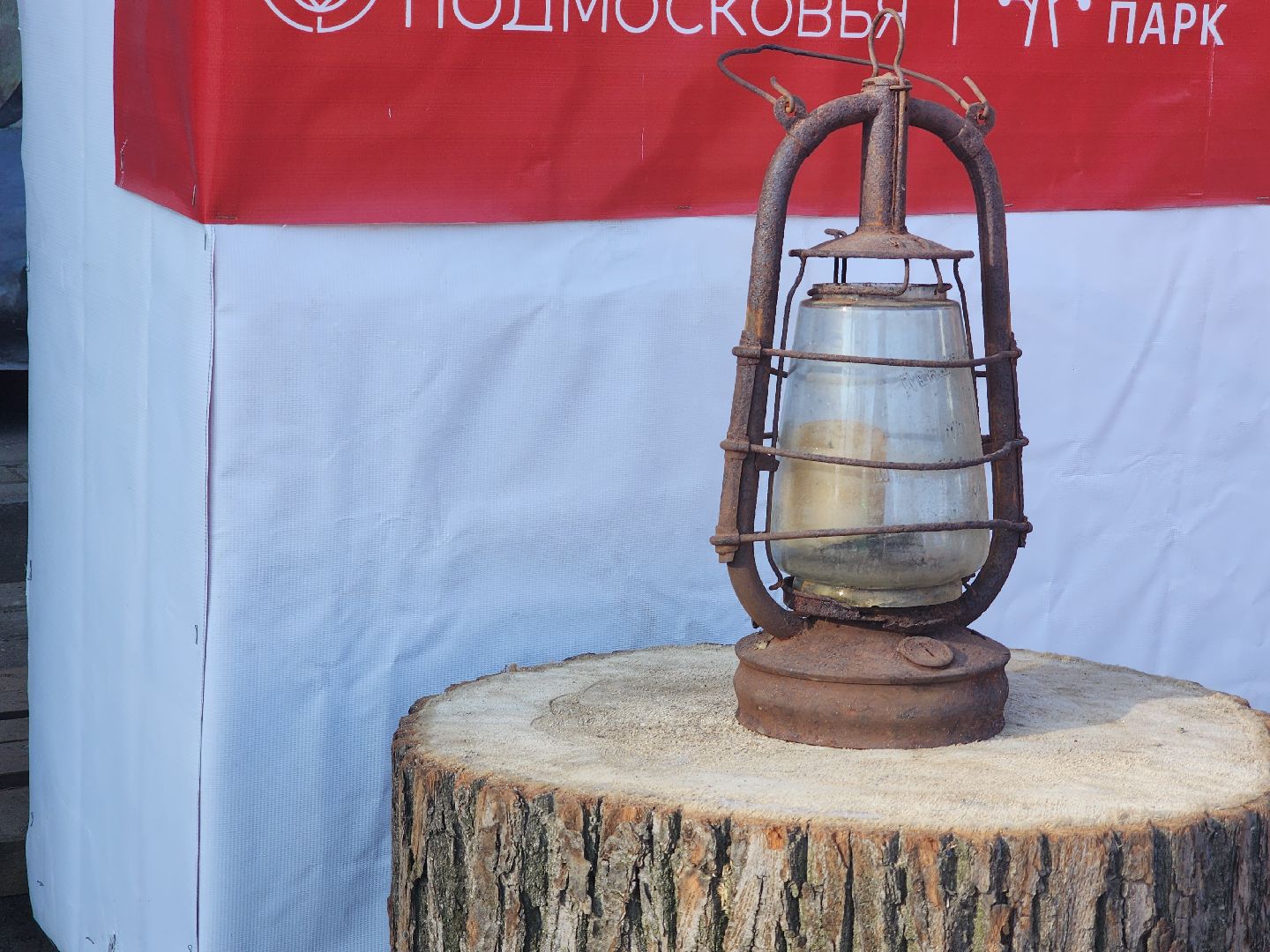 вертикалки, Павловский Посад, Парк, Фотозона,