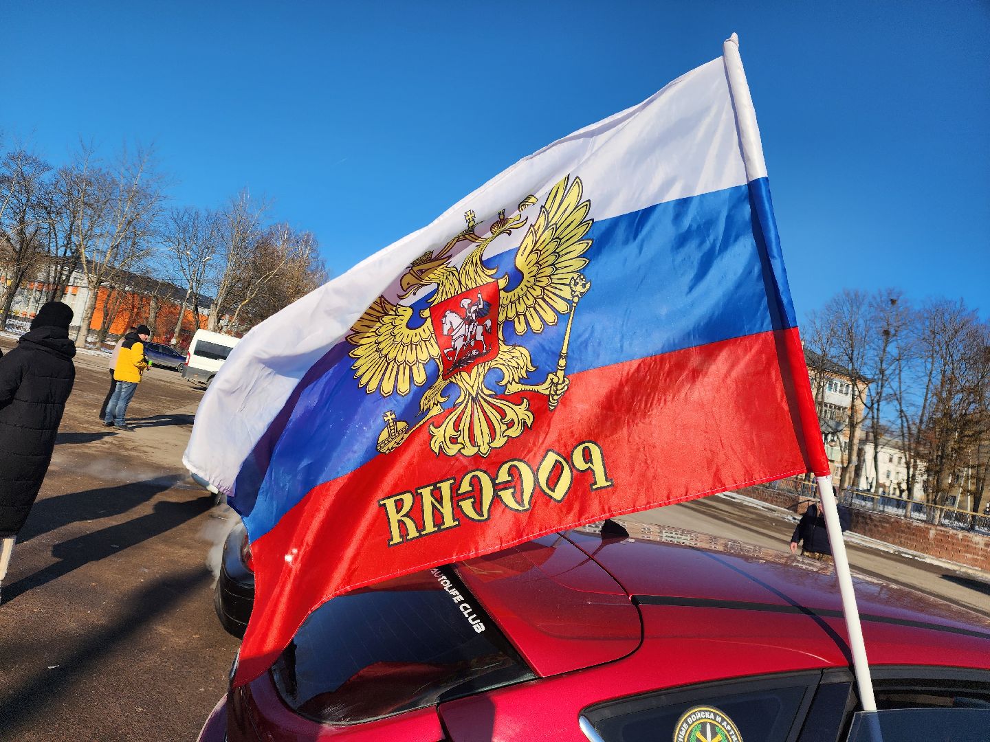 Зарайск, Луховицы, вертикалки, День защитника Отечества, Автопробег Луховицы-Зарайск,