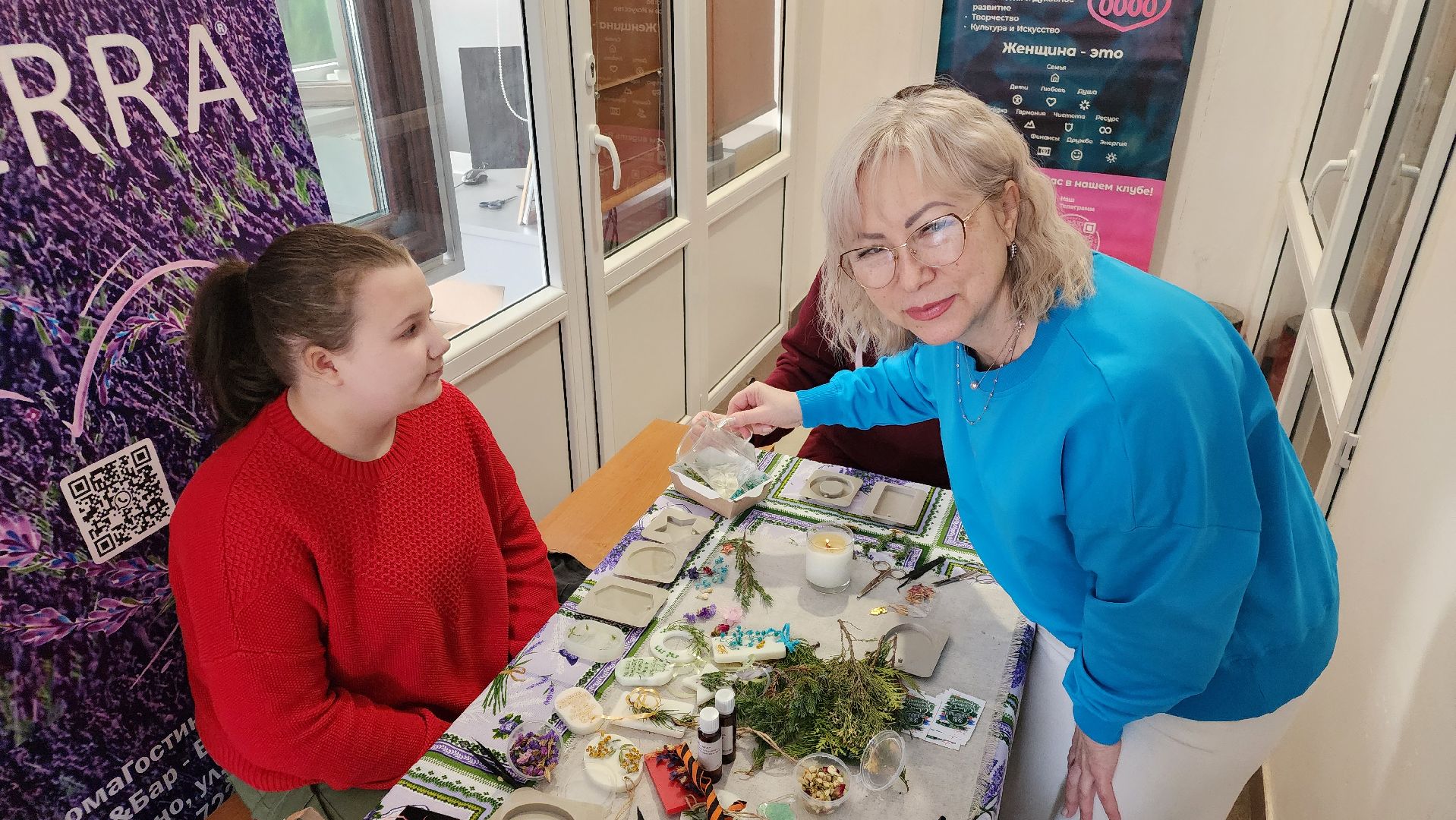 светлица, протвино, подарки на 23 февраля, общество,