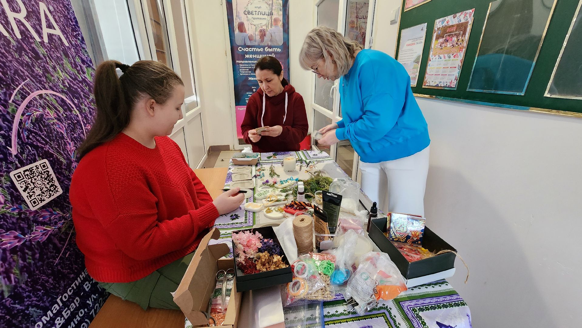 светлица, протвино, подарки на 23 февраля, общество,