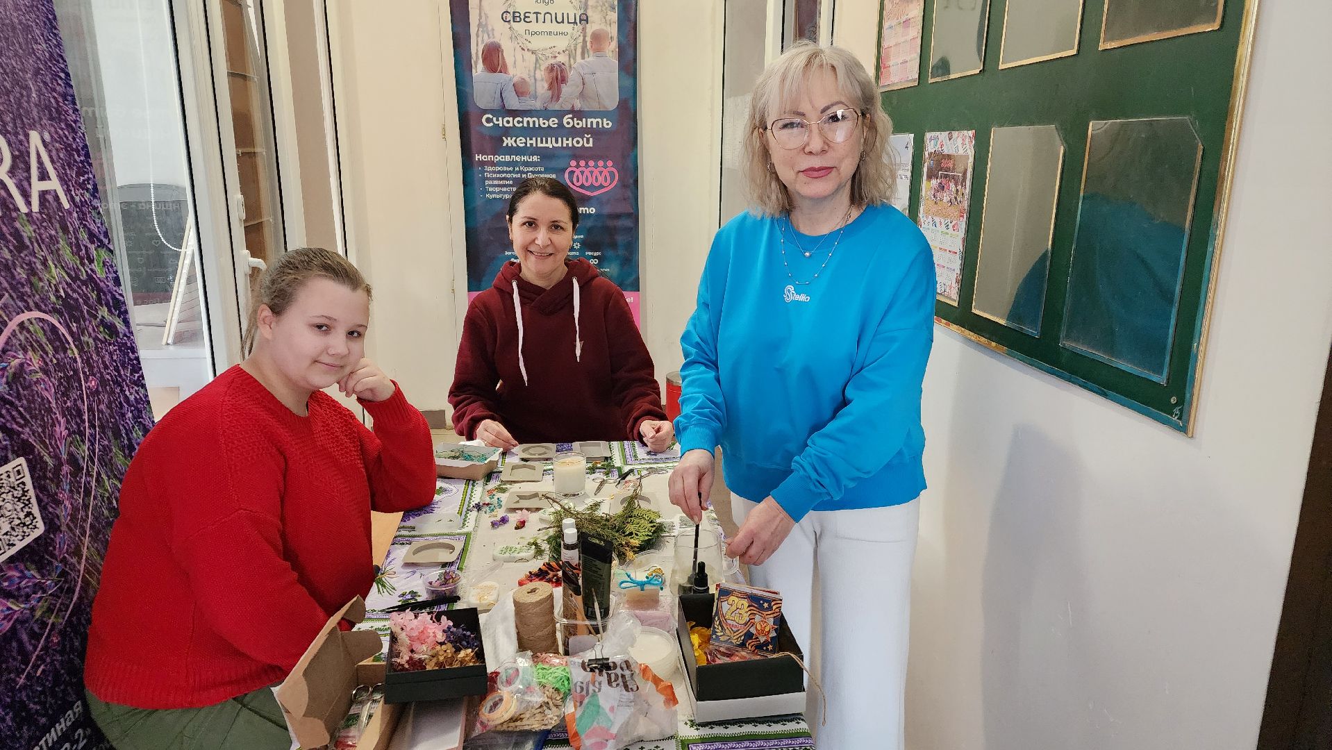 светлица, протвино, подарки на 23 февраля, общество,