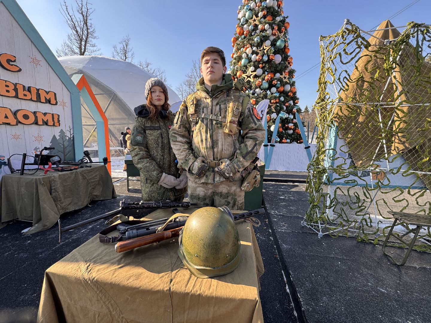 23 февраля, поисковое движение, ввставка артефактов, вертикалки,