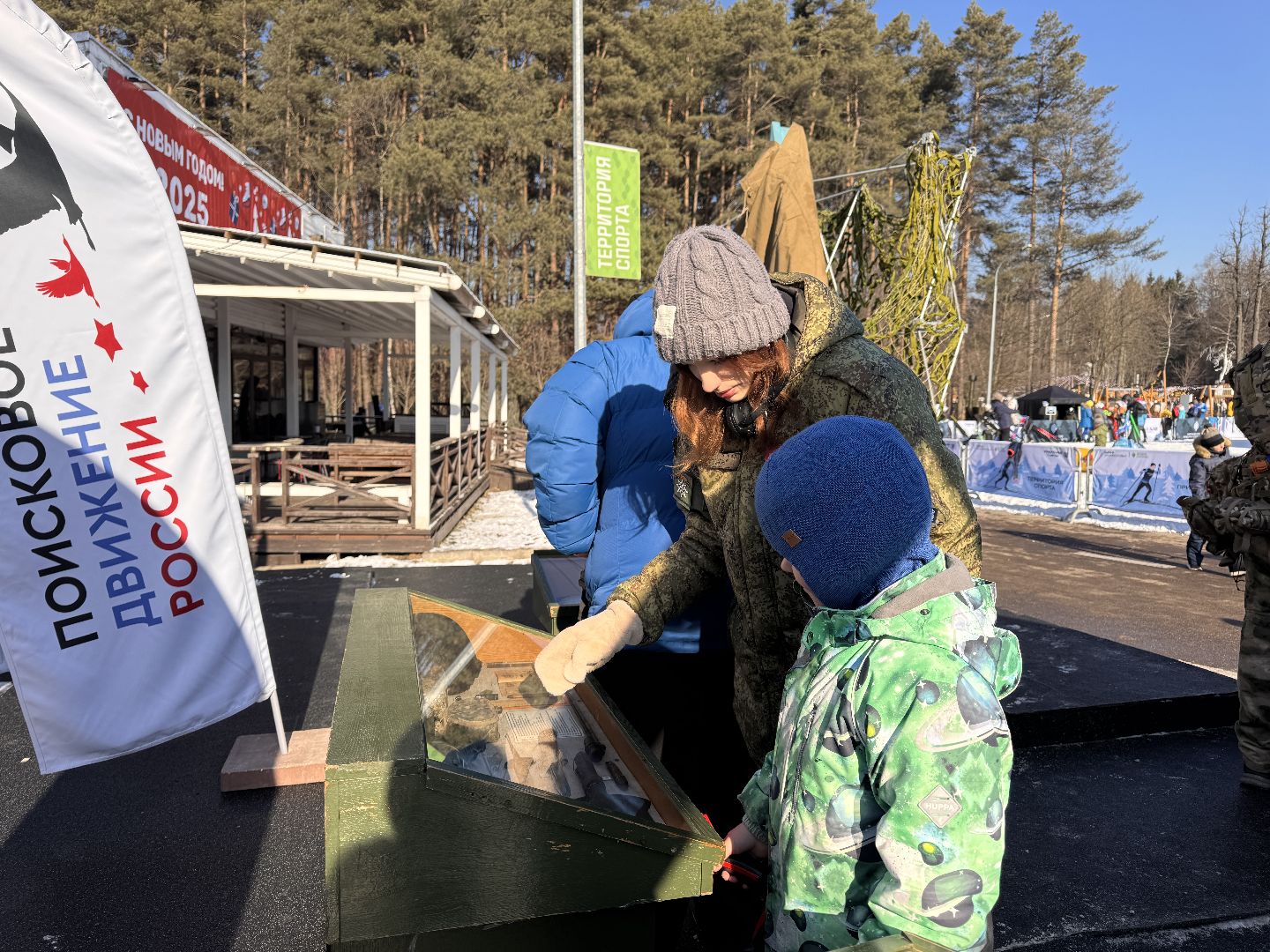 23 февраля, поисковое движение, ввставка артефактов, вертикалки,