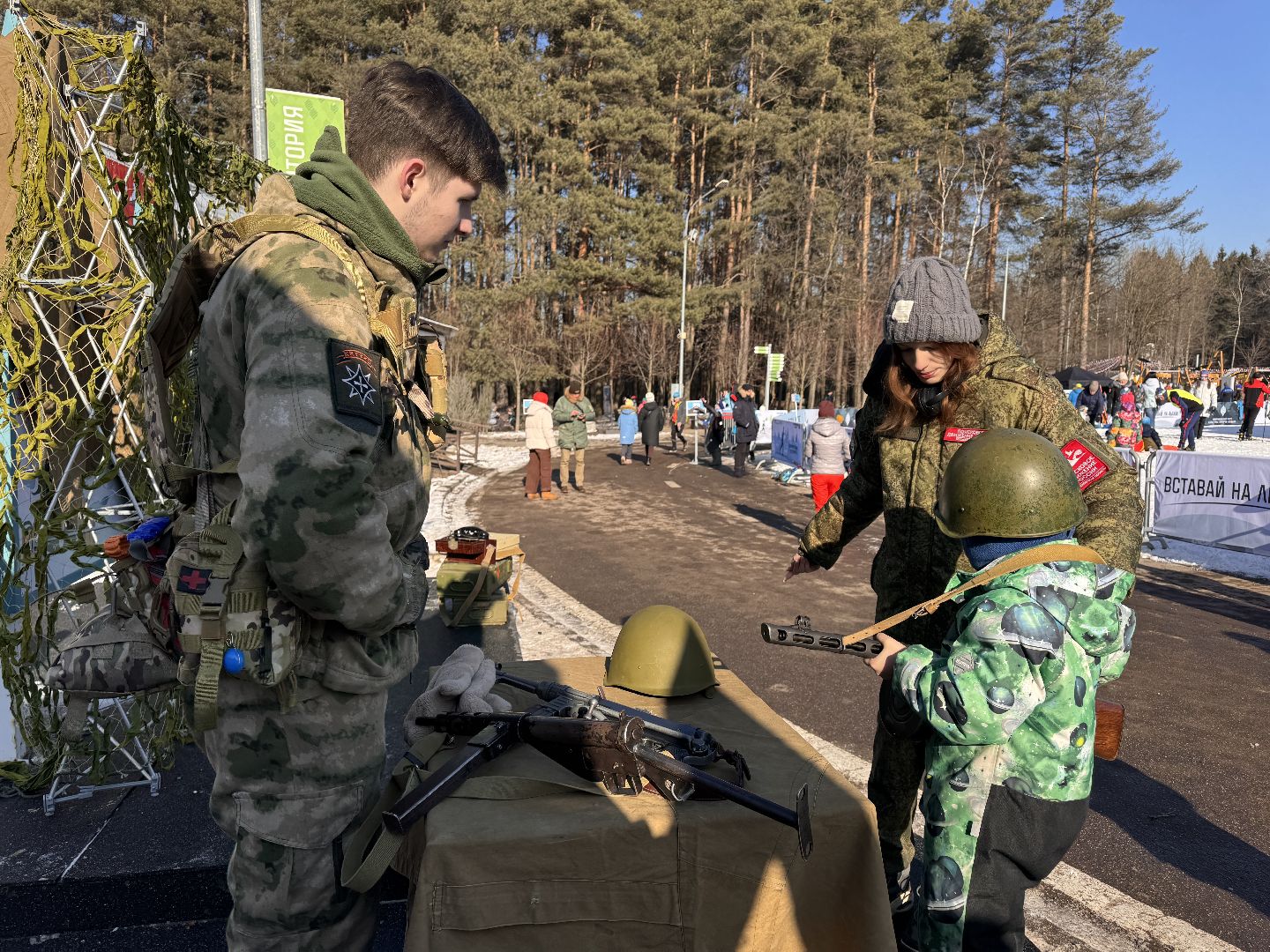 23 февраля, поисковое движение, ввставка артефактов, вертикалки,