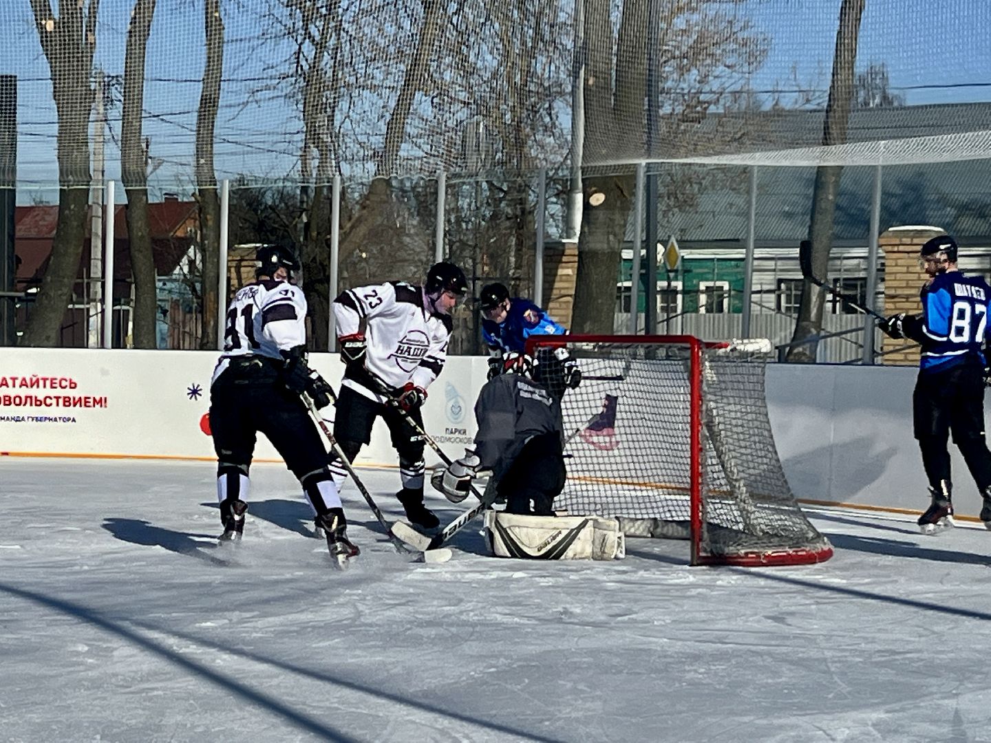 вертикалки, наро-фоминск, наро-фоминский городской округ,день защитника отечества, кск нара, центральный парк наро-фоминска,зима в подмосковье,