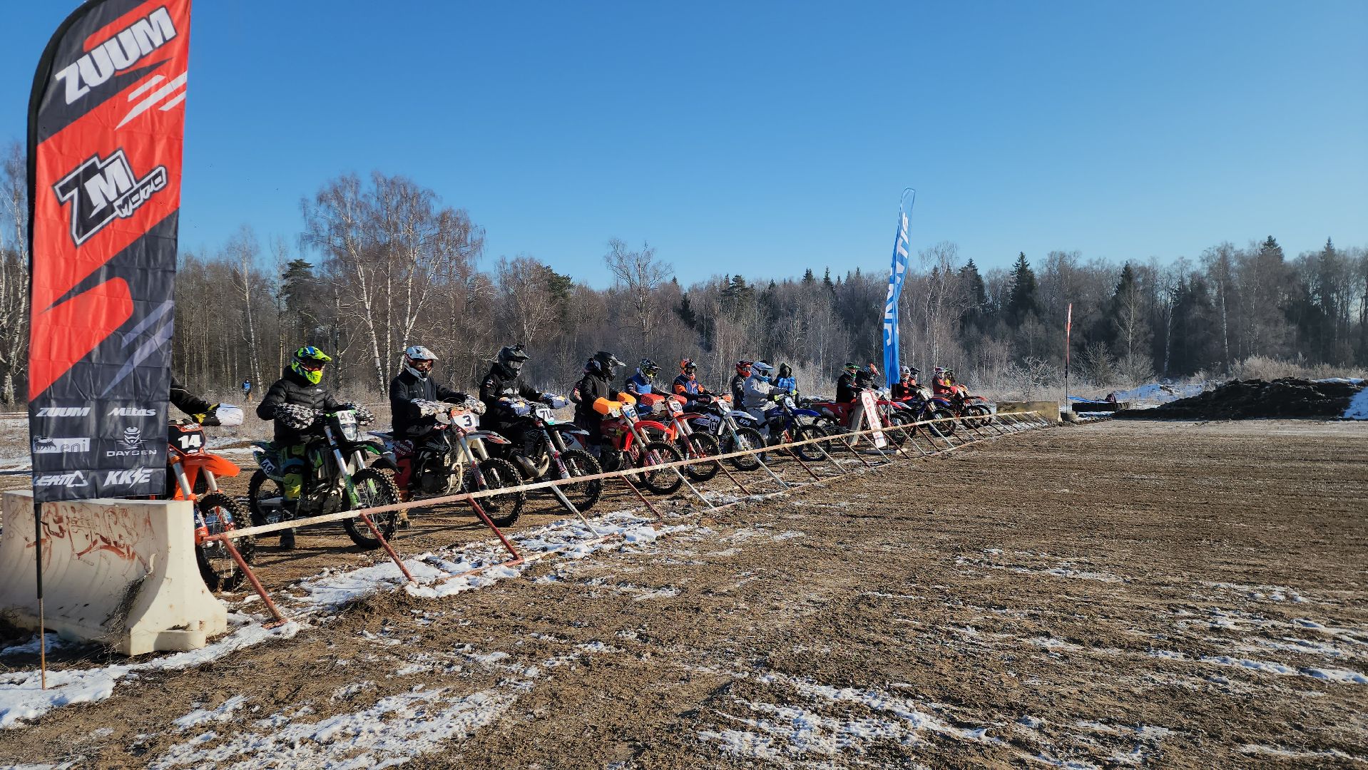 серпухов, подмосковье, мотокросс, эндуро, 23 февраля, вертикалки,