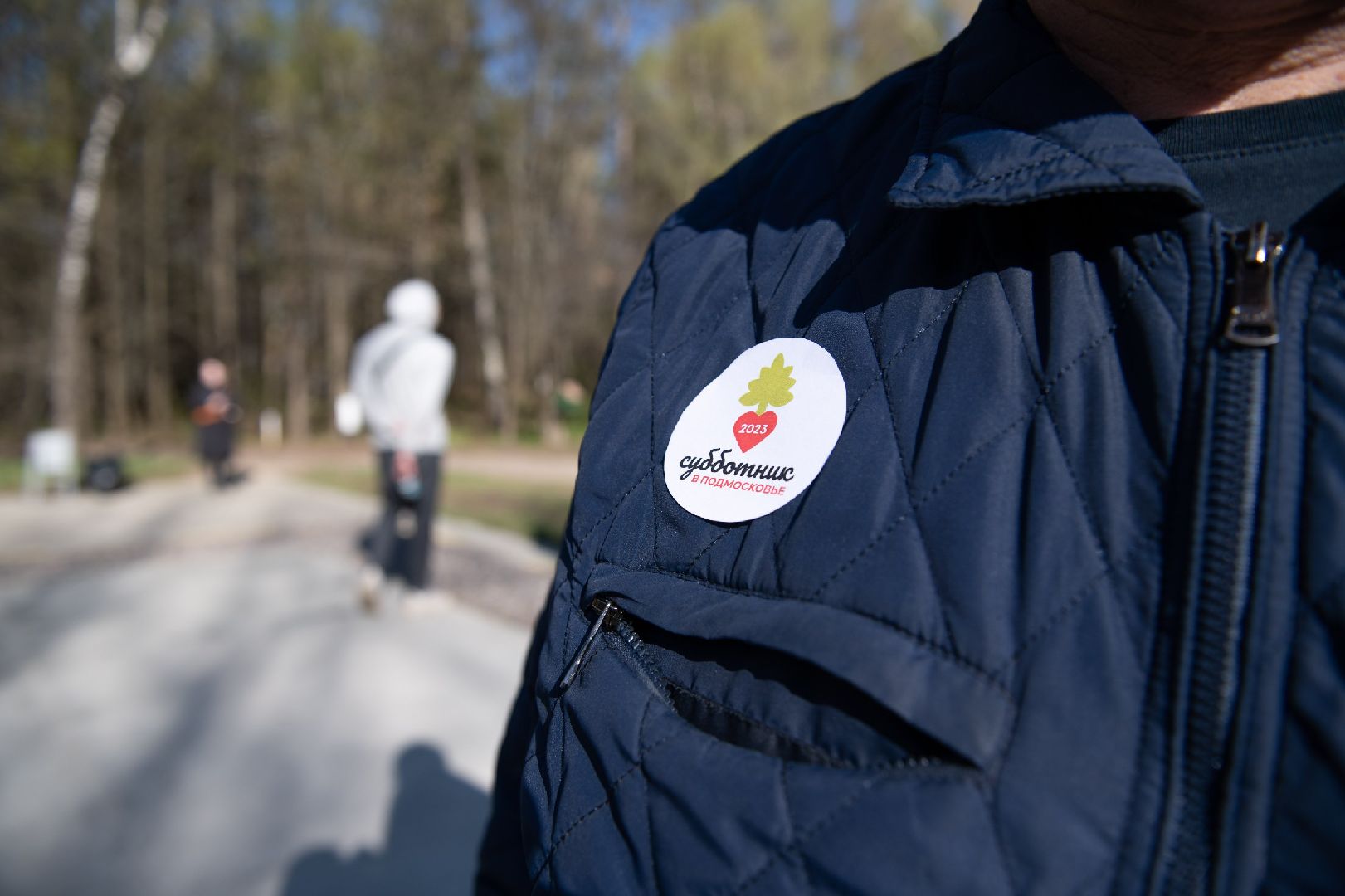 лыткарино, уборка, жкх, субботник,