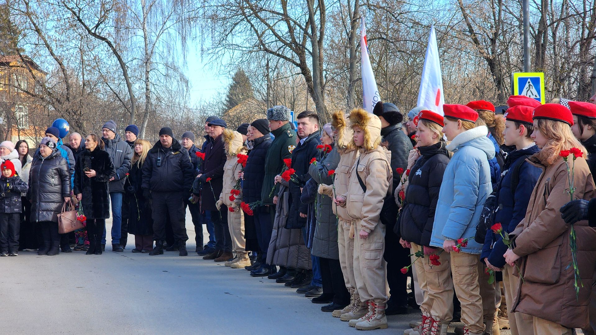 День защитника Отечества, Лосино-Петровский,