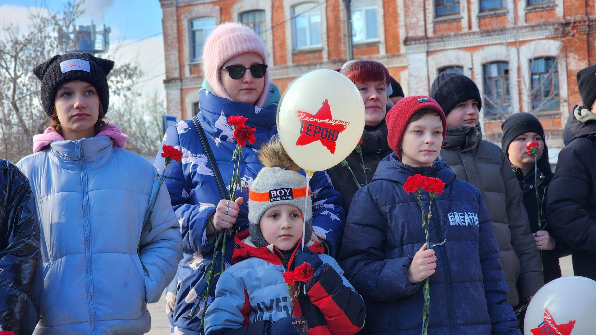 День защитника Отечества, Лосино-Петровский,
