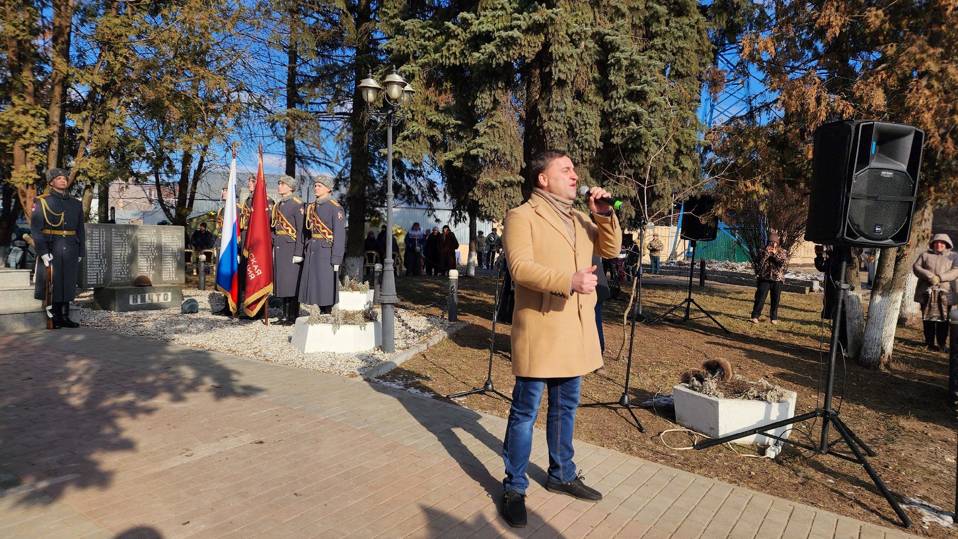 День защитника Отечества, Лосино-Петровский,