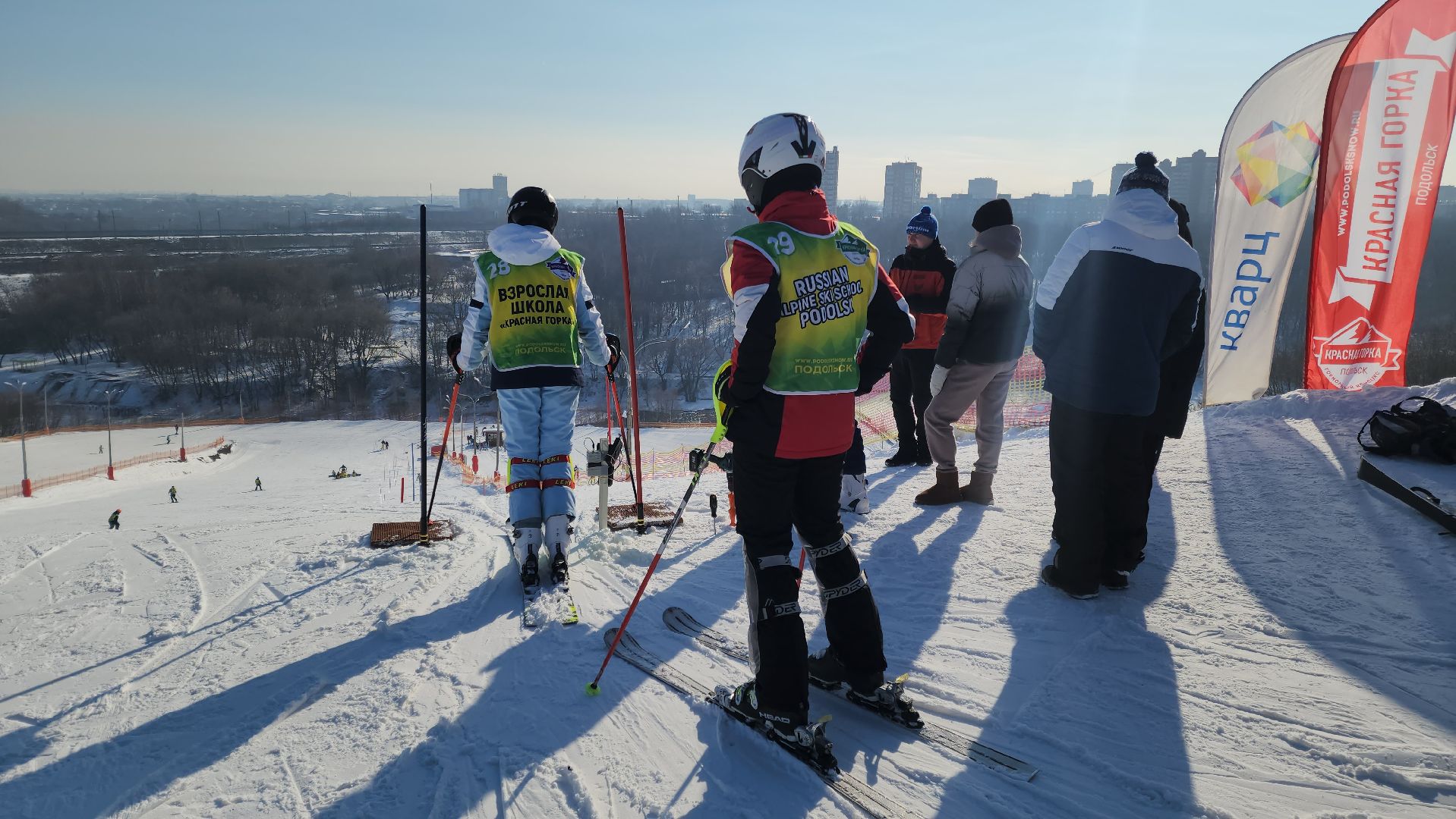 вертикалки, Подольск, Склон красная горка, Отдых, Активный отдых, Лыжи,