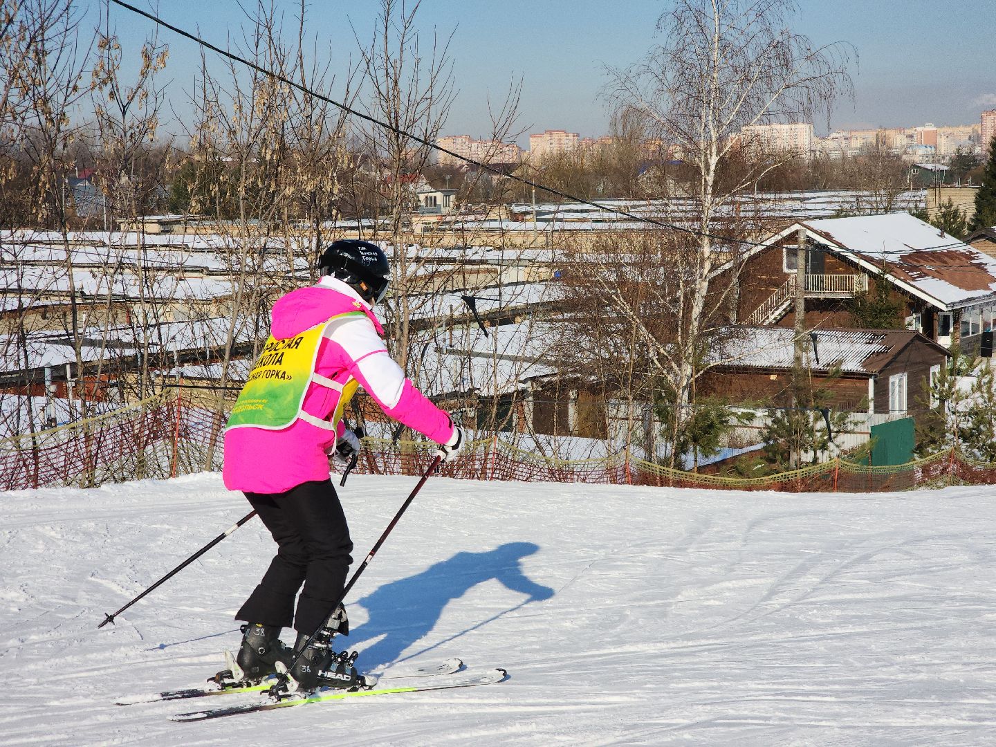 вертикалки, Подольск, Склон красная горка, Отдых, Активный отдых, Лыжи,