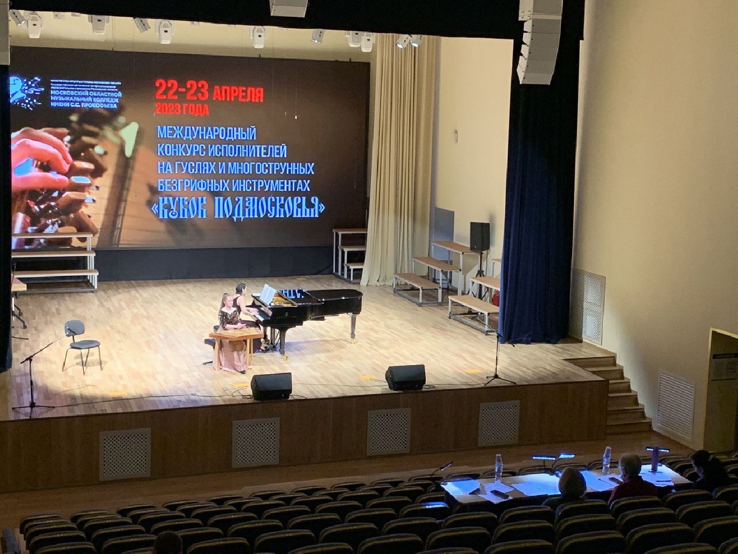 концерт, искусство,