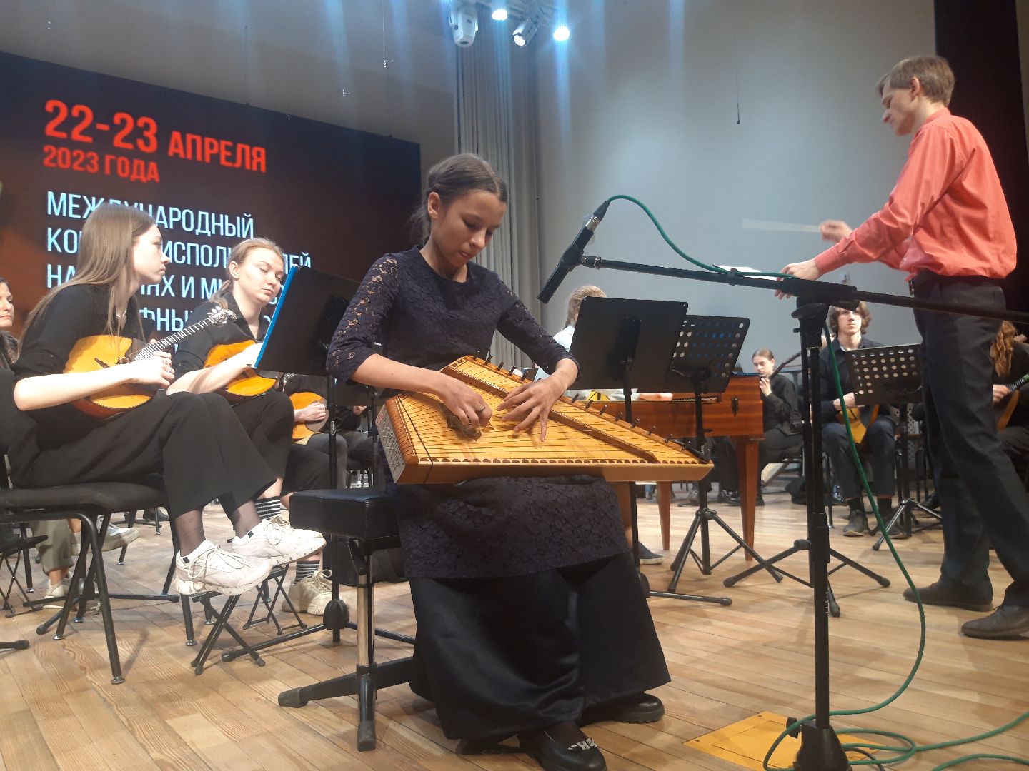 концерт, искусство,